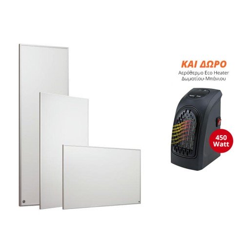 Juro Pro Πάνελ Υπέρυθρης Θέρμανσης VCIR550