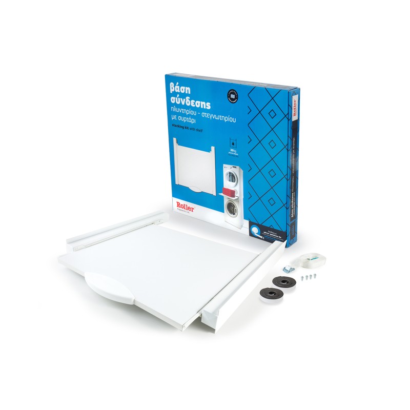 Roller Βάση Σύνδεσης Πλυντηρίου-Στεγνωτηρίου με Συρτάρι και Ιμάντα 00694