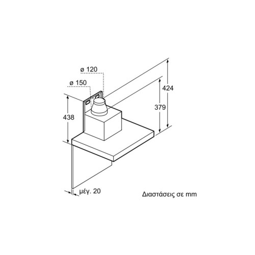 Neff Απορροφητήρας Τζάκι D65BMP5N0 60cm