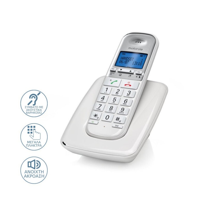 Motorola Ασύρματο Τηλέφωνο S3001 WHITE (Ελληνικό Μενού) Συμβατό με Ακουστικά Βαρηκοΐας (14587-9273)