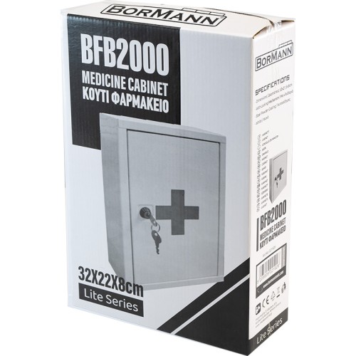 Bormann Κουτί φαρμακείου BFB2000 (021926)