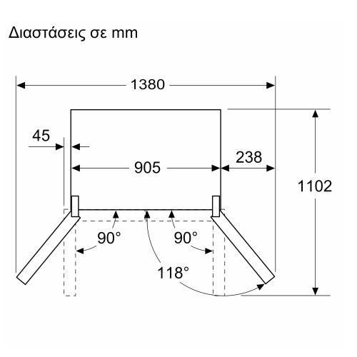 Bosch Ψυγείο Ντουλάπα KFN96VPEA NoFrost 605Lt Inox