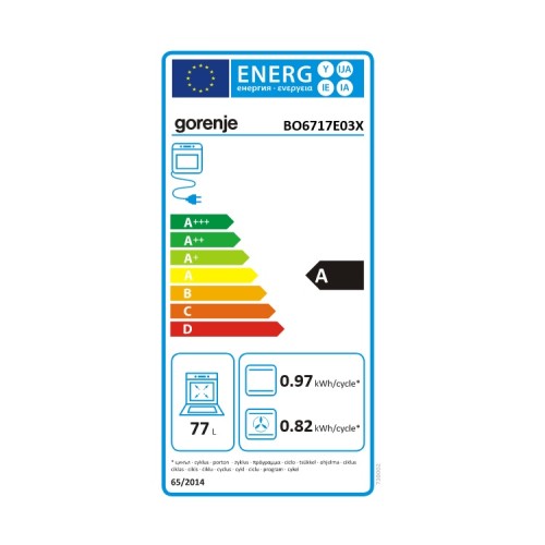 Gorenje Εντοιχιζόμενος Φούρνος Ανω Πάγκου BO6717E03X 