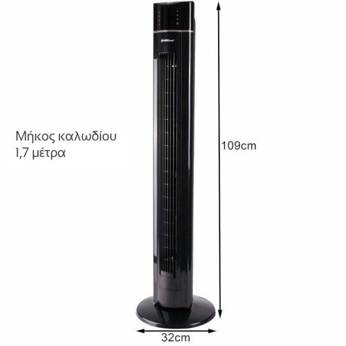 First Austria Ανεμιστήρας Δαπέδου Πύργος FA-5560-2 (199231-0013)