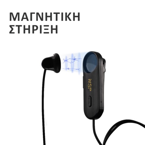 NSP  Ακουστικά Bluetooth Handsfree BN120 (15191-0006)