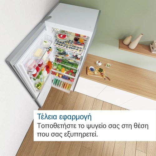 Bosch Ψυγειοκαταψύκτης KGN56XIER Full No Frost 508Lt Inox