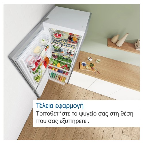 Bosch Ψυγειοκαταψύκτης KGN497ICT Full No Frost 440lt Inox