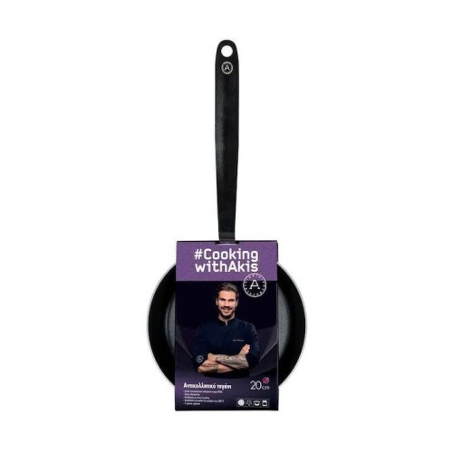 Cooking With Akis Τηγάνι Αντικολλητικό 30005075 20cm