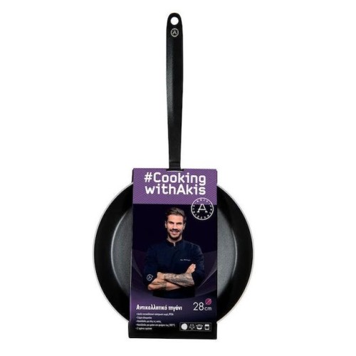 Cooking With Akis Τηγάνι Αντικολλητικό 30005079 28cm