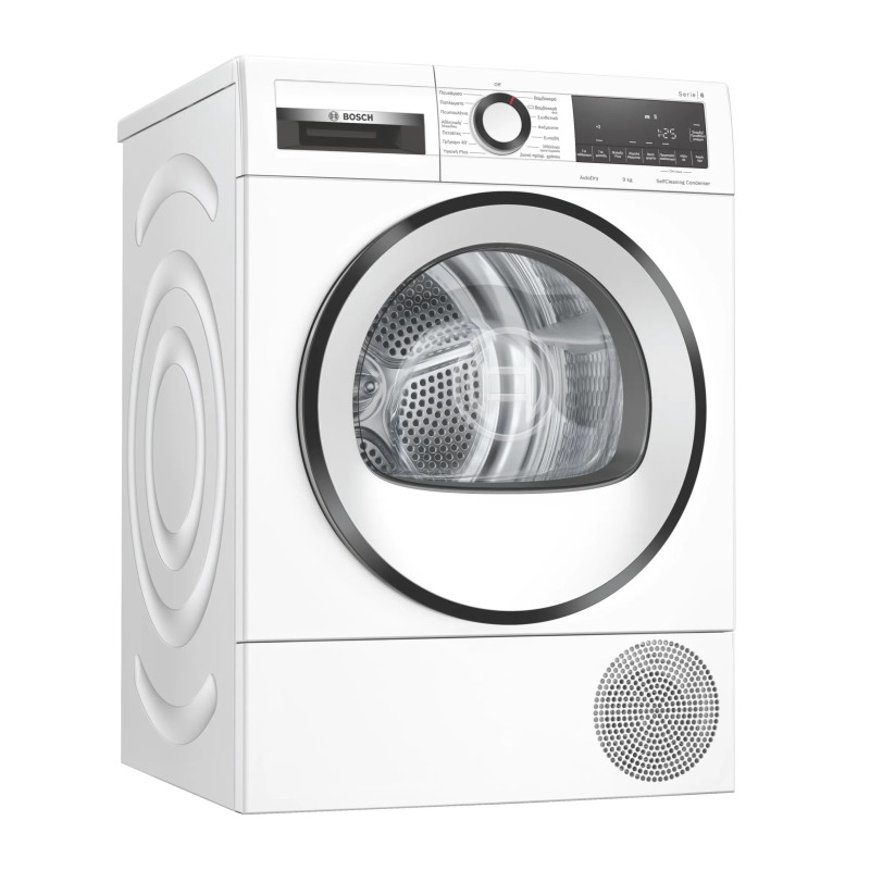 Bosch Στεγνωτήριο Ρούχων με Αντλία Θερμότητας WQG24509GR (9kg A++)