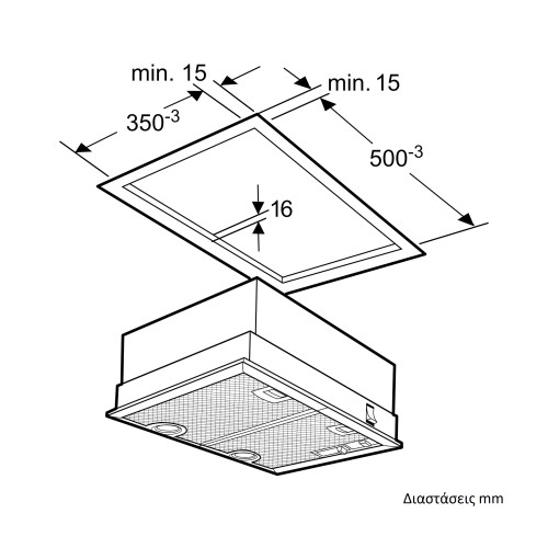 Neff Μηχανισμός Απορρόφησης D5655X1 53cm