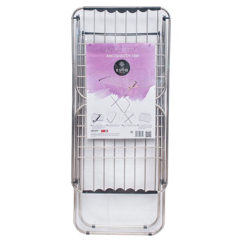 Estia Απλώστρα Inox 04-7300