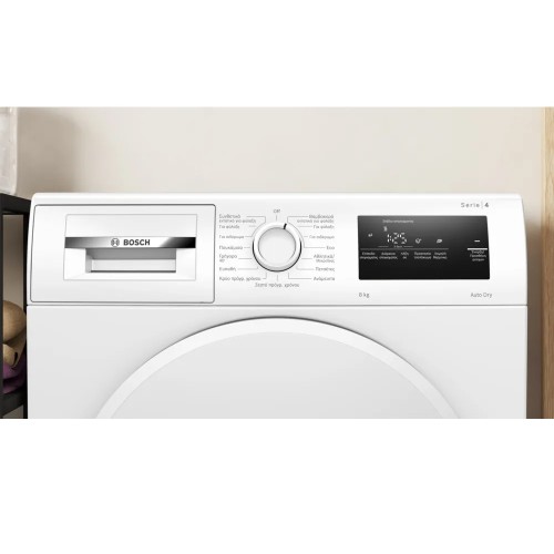 Bosch Στεγνωτήριο Ρούχων WTH83208GR 8Kg με Αντλία θερμότητας