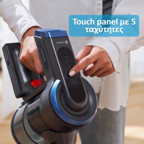 HomeVero Επαναφορτιζόμενη Σκούπα Stick HV-CVC400 400W