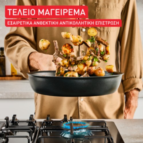 Tefal Αντικολλητικό Τηγάνι Excellence G32008 32εκ