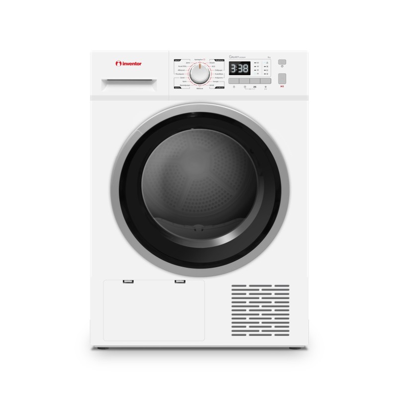 Inventor Στεγνωτήριο Ρούχων GXD082HP 8Kg με Αντλία θερμότητας