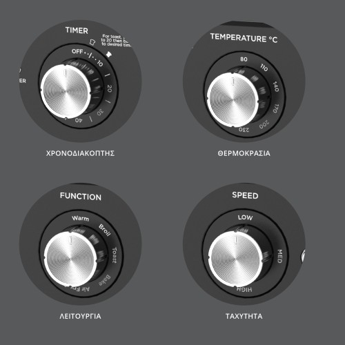 IQ Πολυφουρνάκι - Αεροφριτέζα AF-003 23lt 1700W