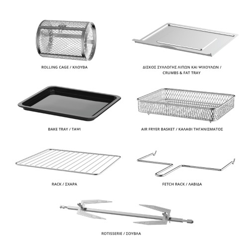 IQ Πολυφουρνάκι - Αεροφριτέζα AF-003 23lt 1700W