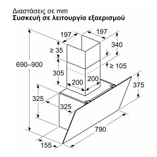 Pitsos Απορροφητήρας Τζάκι PTI8E66G Μαύρος 80cm