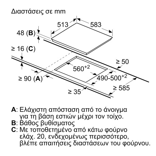 Neff Εστία Αυτόνομη Κεραμική T16SBF1L0 (60cm)