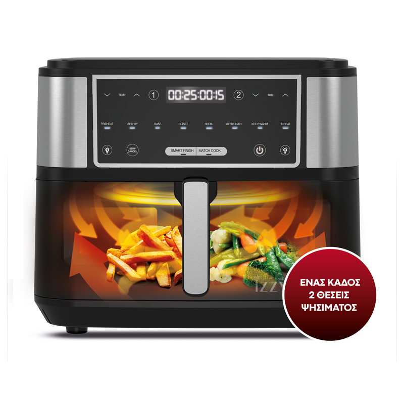 Izzy Φριτέζα Αέρος IZ-8225 με Διπλό Κάδο 10lt (224915) 2600W Ασημί + Δώρο Βιβλίο Συνταγών + 30τμχ Αντικολλητικά Χαρτιά