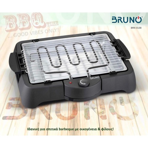 Bruno Ηλεκτρική Ψησταριά BBQ BRN-0138 2000W