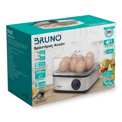Bruno Βραστήρας Αυγών BRN-0156 8 θέσεων 500W Inox