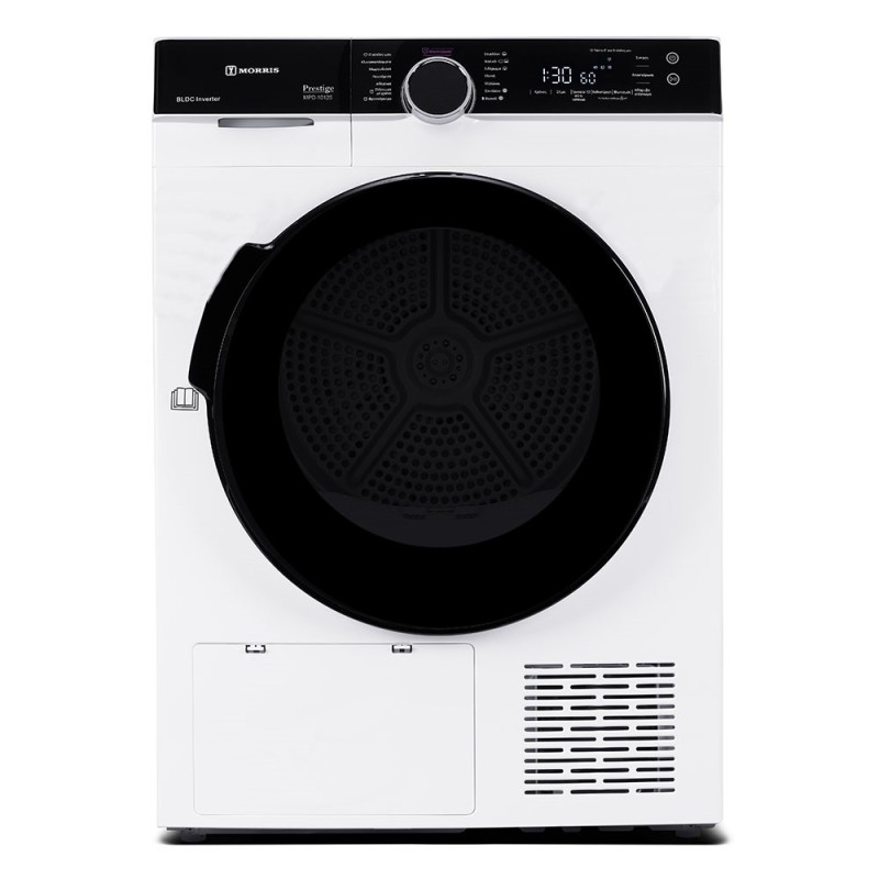Morris Στεγνωτήριο Ρούχων με Αντλία Θερμότητας MPD-10125 (10kg A+++)