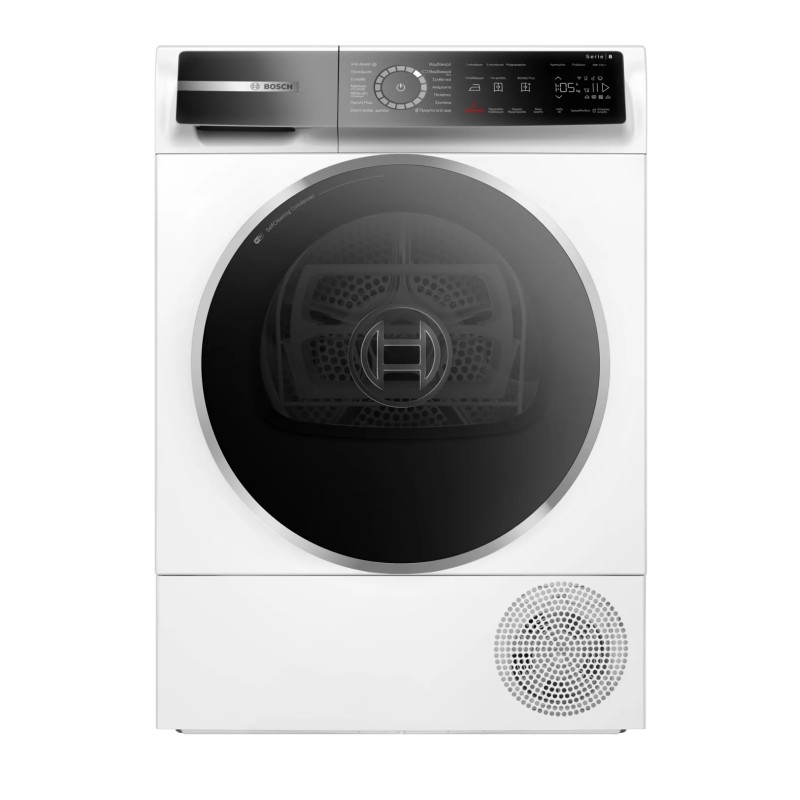 Bosch Στεγνωτήριο Ρούχων με Αντλία Θερμότητας WQB246C9GR (9kg,Α+++)