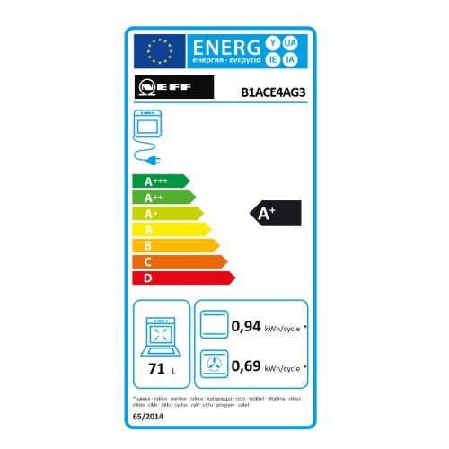 Neff Εντοιχιζόμενος Φούρνος Ανω Πάγκου B1ACE4AG3 71lt Graphite-Grey