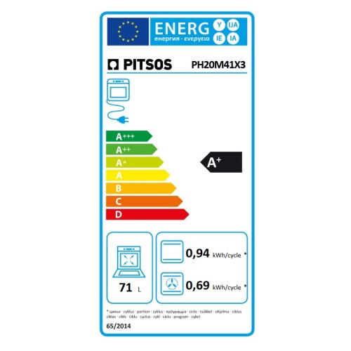 Pitsos Εντοιχιζόμενος Φούρνος Ανω Πάγκου PH20M41X3 71Lt Inox