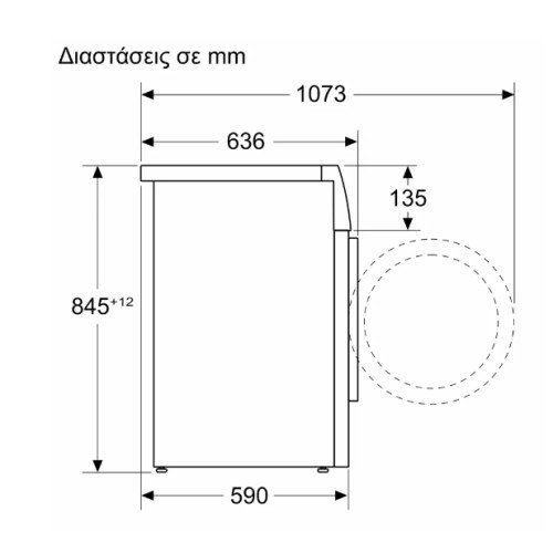 Pitsos Πλυντήριο Ρούχων WUP140BG9 (9kg 1400rpm A) - 5 Χρόνια Εγγύηση