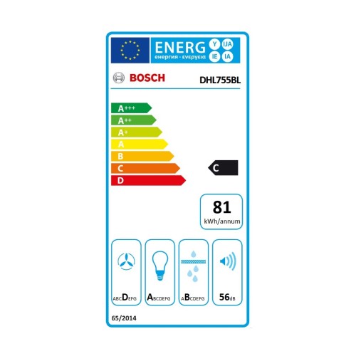 Bosch Μηχανισμός Απορρόφησης DHL755BL 75cm