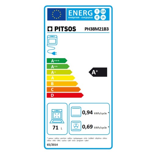 Pitsos Εντοιχιζόμενος Φούρνος Ανω Πάγκου PH38M21B3 71lt Μαύρος