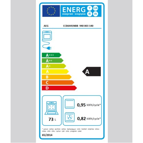 AEG Κεραμική Κουζίνα CCB6441NBB 73Lt