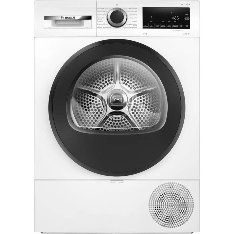 Bosch Στεγνωτήριο WQG24201GR 9kg A++ με Αντλία Θερμότητας