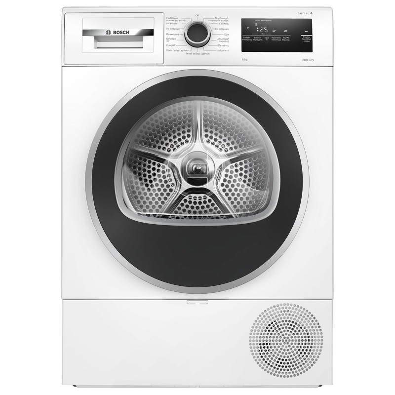 Bosch Στεγνωτήριο Ρούχων WTH85208GR 8kg A++ με Αντλία Θερμότητας