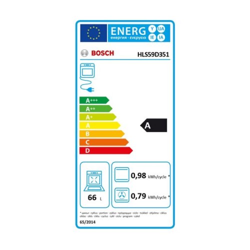 Bosch Κουζίνα Επαγωγική HLS59D351 Inox