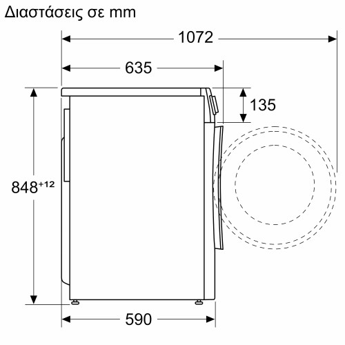 Pitsos Πλυντήριο-Στεγνωτήριο WDP1400G9 (9kg/6kg 1400rpm)