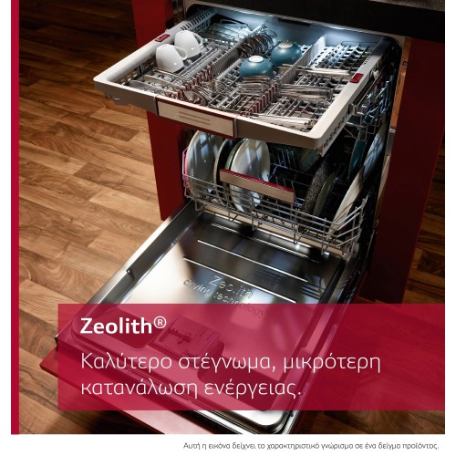 Neff Εντοιχιζόμενο Πλυντήριο Πιάτων S197YCX07E για 14 Σερβίτσια (59,8cm)