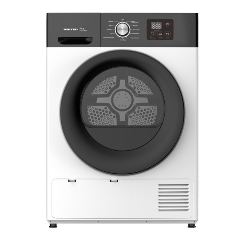 United Στεγνωτήριο Ρούχων UTD-9601 9kg με Αντλία θερμότητας