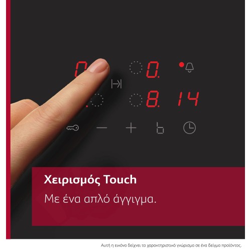 Neff Σετ Φούρνος Ανω πάγκου B1ACC2AN3 + Εστίες Κεραμικές T16SBF1L0