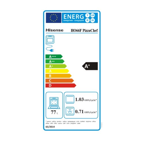 Hisense Εντοιχιζόμενος Φούρνος Ανω Πάγκου HO66F PizzaChef 77lt Μαύρος