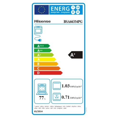 Hisense Εντοιχιζόμενος Φούρνος Ανω Πάγκου BSA66334PG 77lt