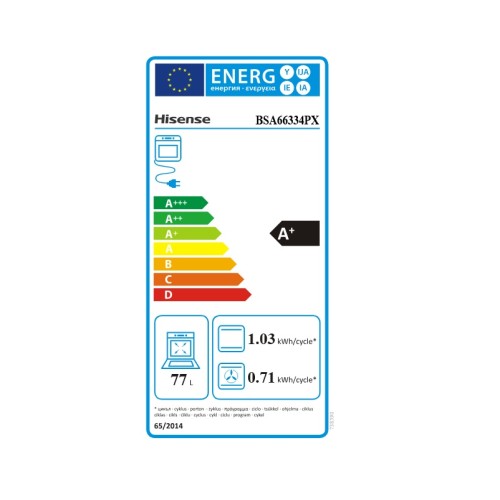 Hisense Εντοιχιζόμενος Φούρνος Ανω Πάγκου BSA66334PX 77lt