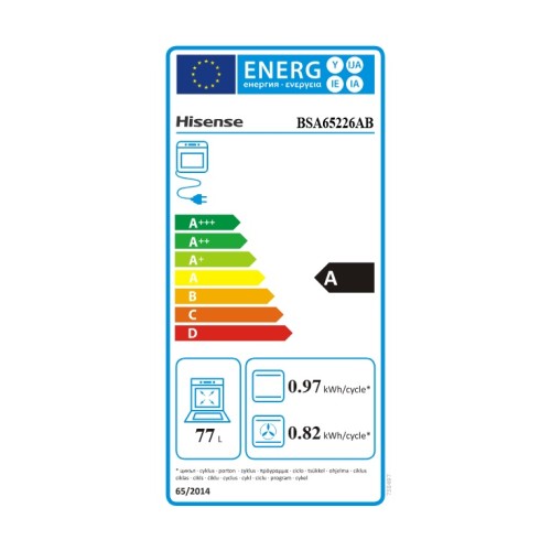 Hisense Εντοιχιζόμενος Φούρνος Ανω Πάγκου BSA65226AB 77lt