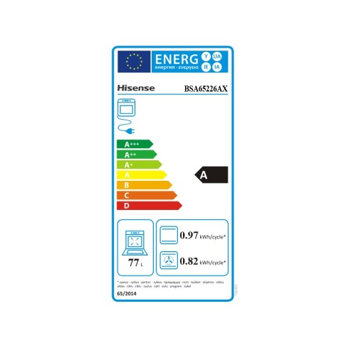 Hisense Εντοιχιζόμενος Φούρνος Ανω Πάγκου BSA65226AX 77lt