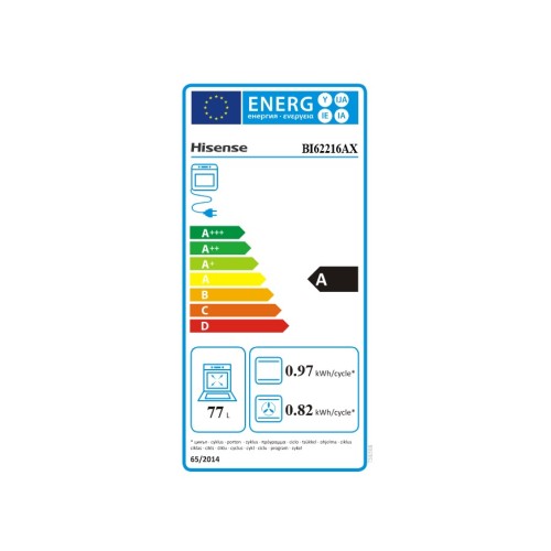 Hisense Εντοιχιζόμενος Φούρνος Ανω Πάγκου BI62216AX 77lt