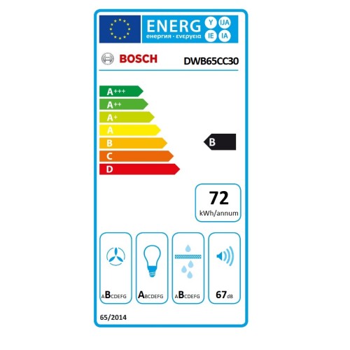 Bosch Απορροφητήρας Τζάκι DWB65CC30 60cm Metal Look