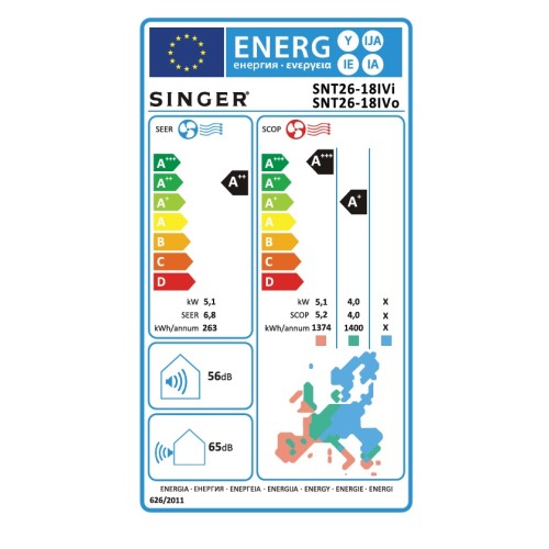 Singer Κλιματιστικό Inverter SNT26-18IVi / SNT26-18IVο 18000btu με Wi-Fi (A++/A+++)